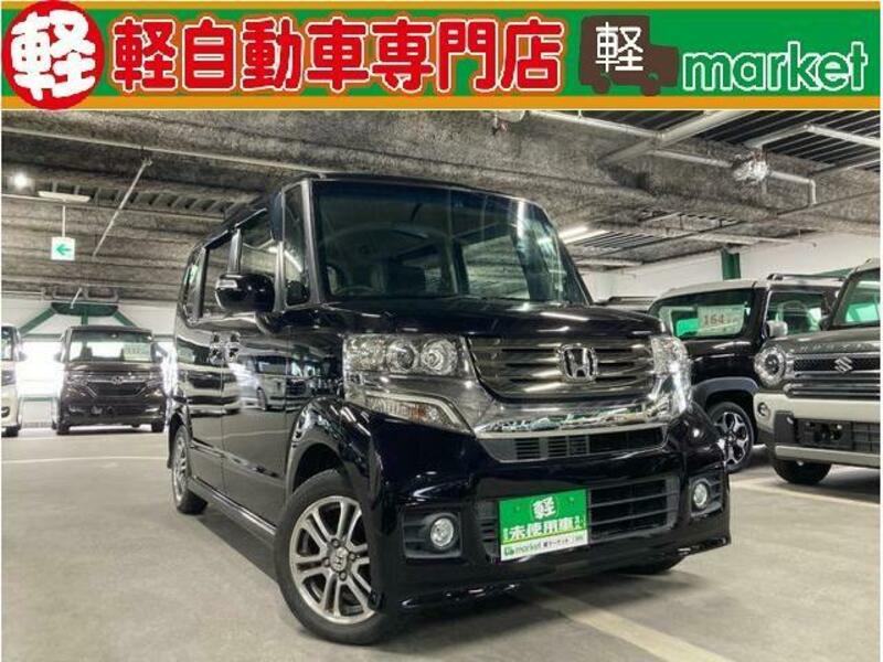 HONDA N BOX CUSTOM