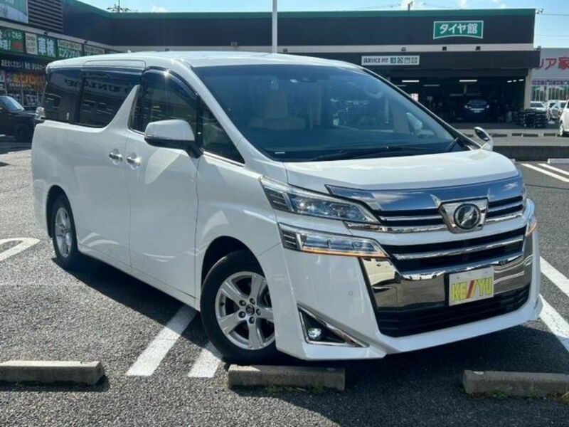 VELLFIRE