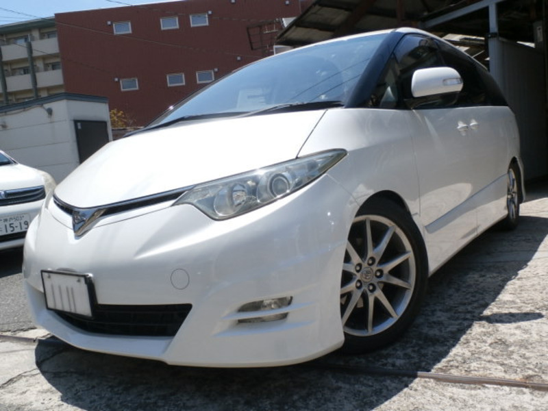 ESTIMA