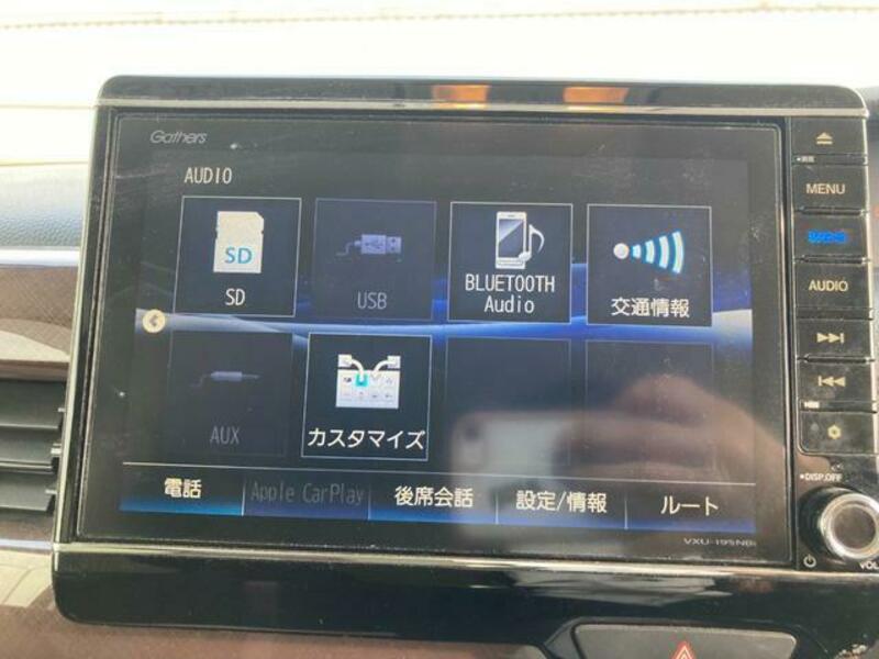 N BOX