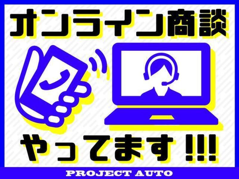 ATRAI