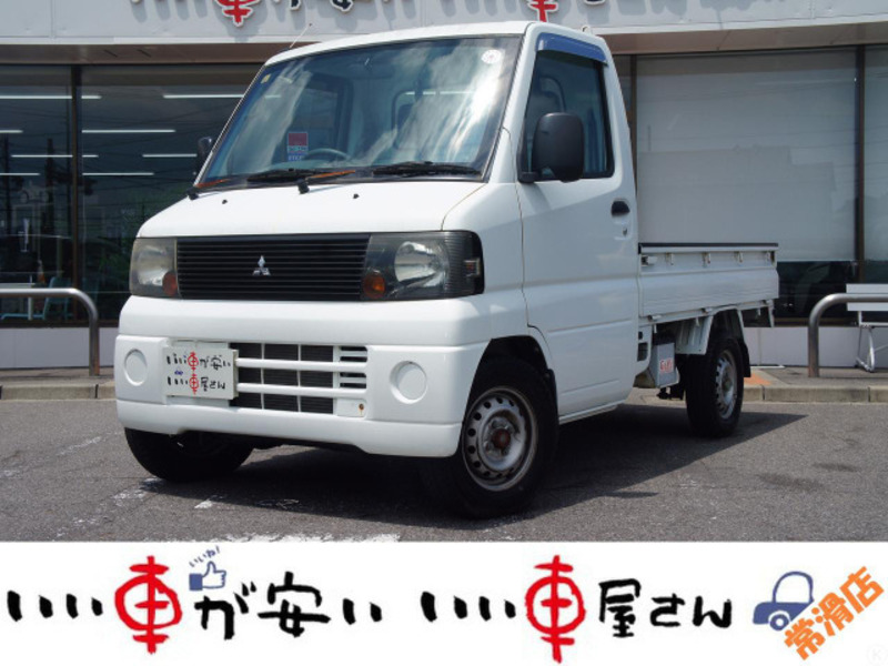 MINICAB TRUCK-0