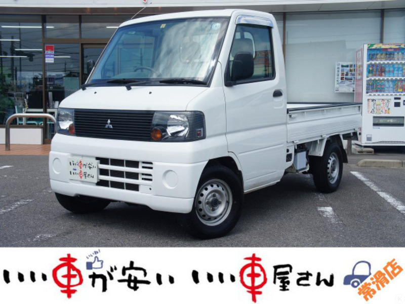 MINICAB TRUCK-0