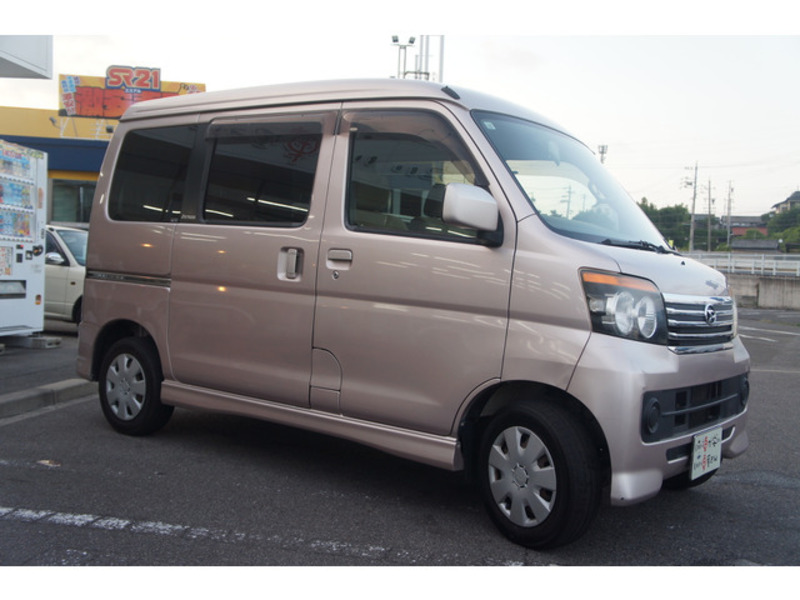 ATRAI WAGON