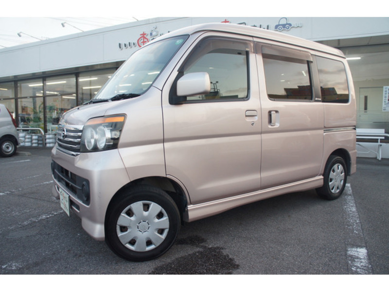ATRAI WAGON