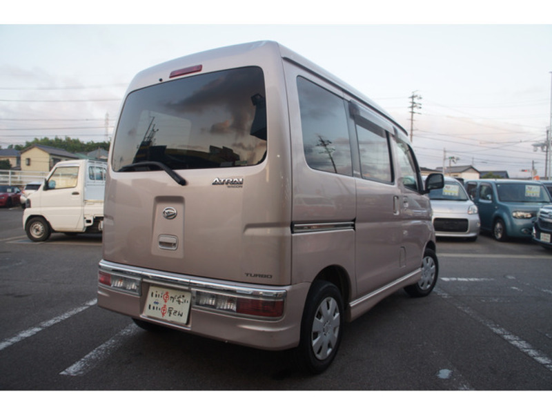 ATRAI WAGON