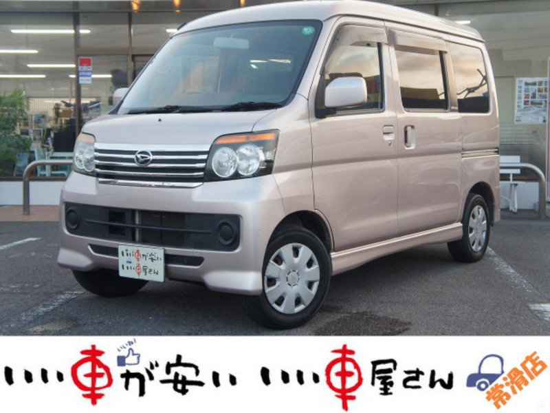 ATRAI WAGON-0