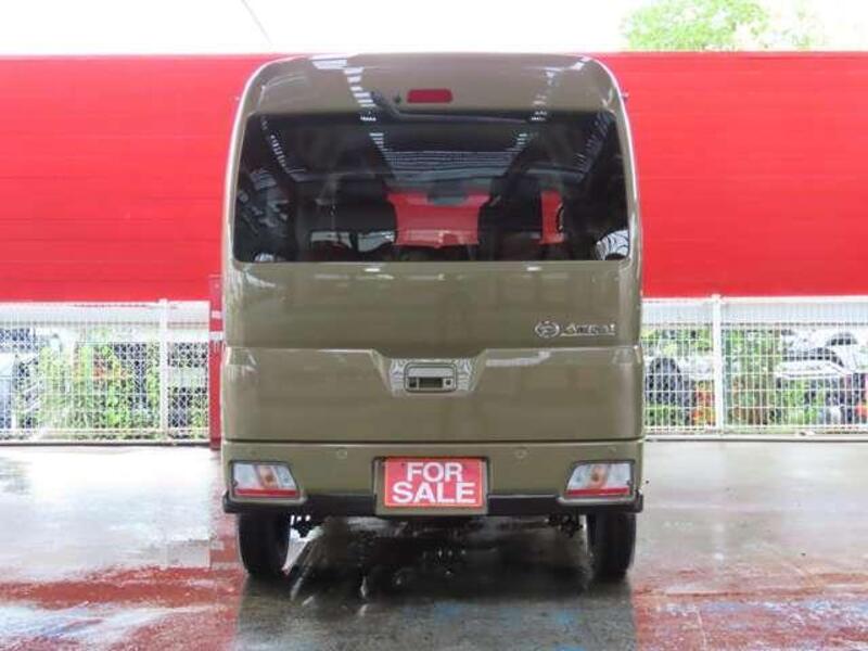 ATRAI