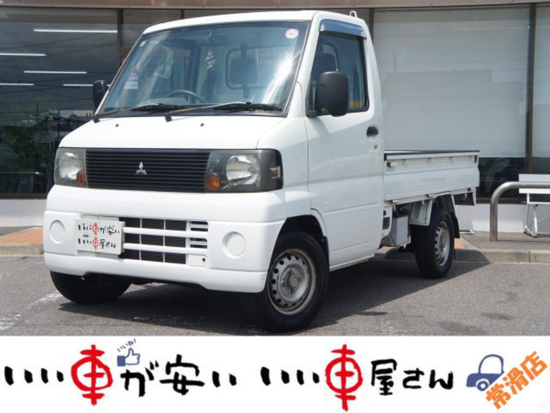 MINICAB TRUCK-0