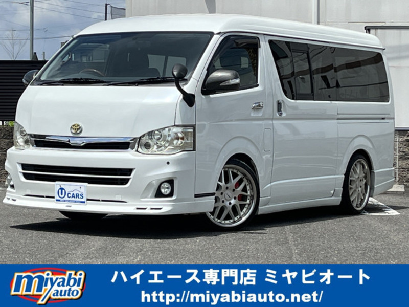 TOYOTA HIACE VAN