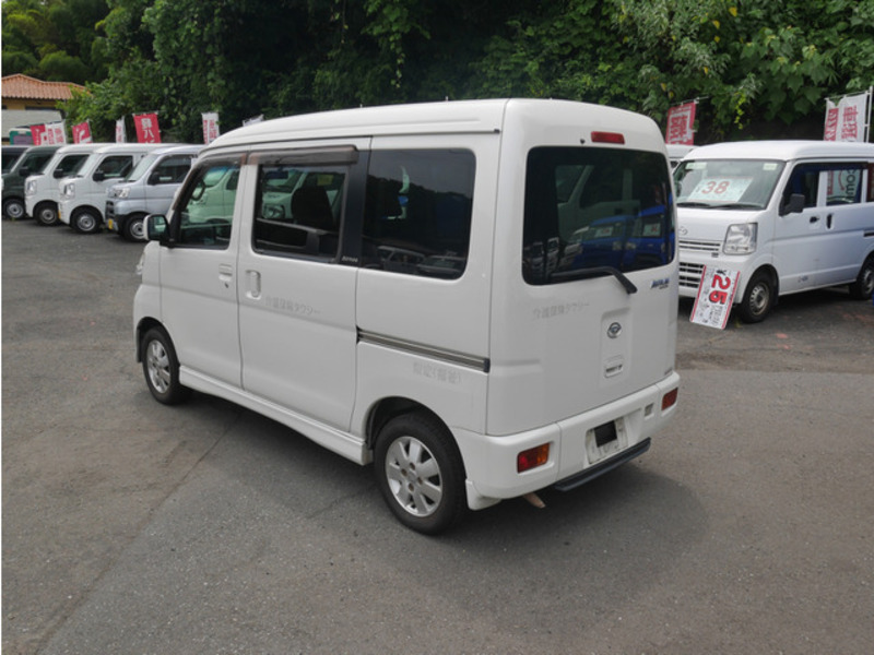 ATRAI WAGON