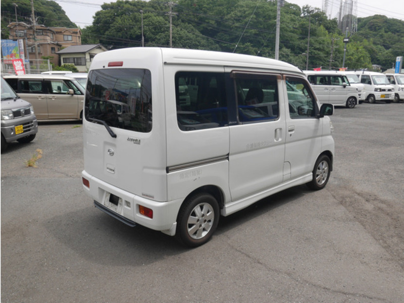 ATRAI WAGON