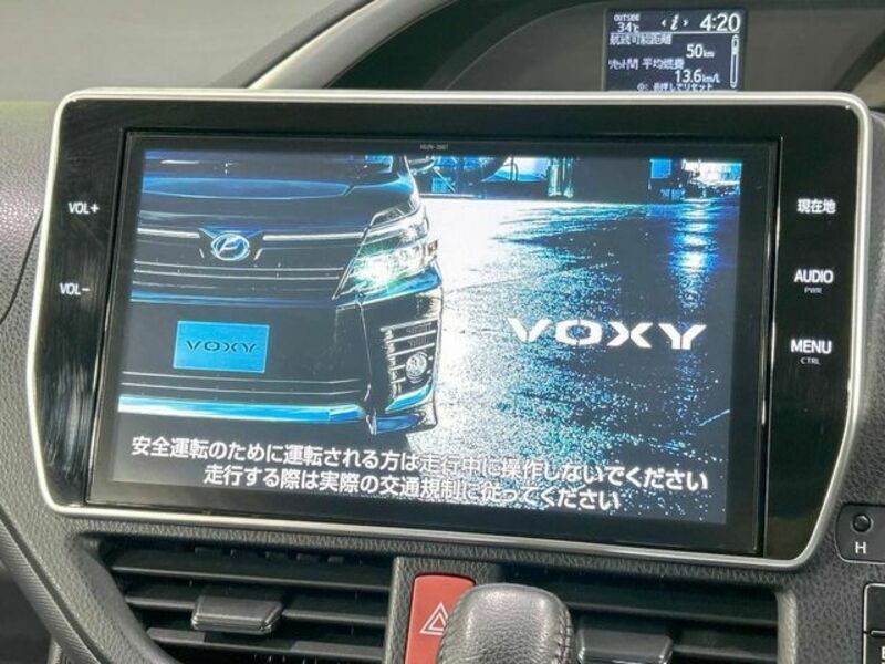 VOXY