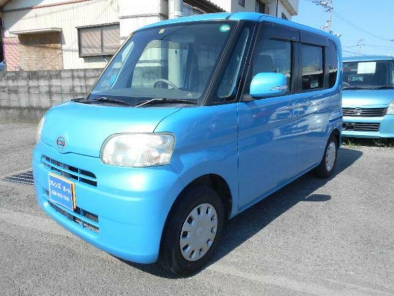 TANTO