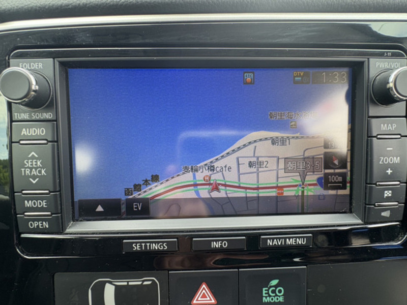 OUTLANDER PHEV