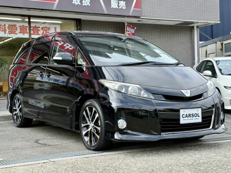 ESTIMA