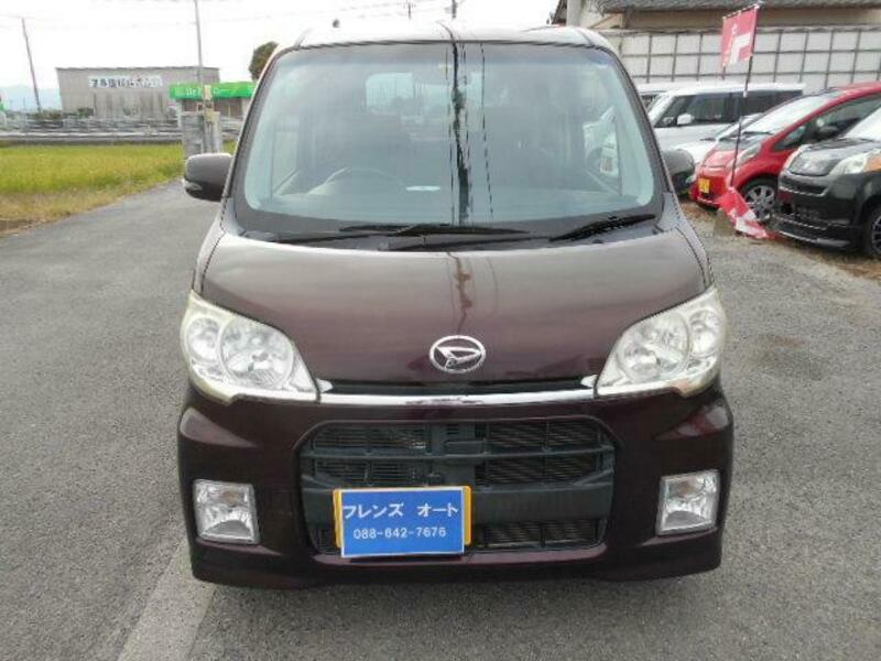 TANTO EXE