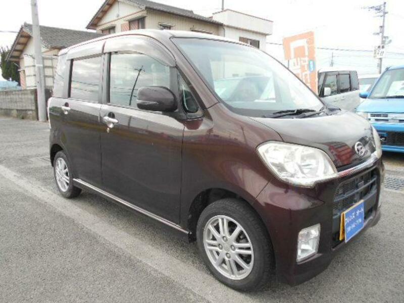 TANTO EXE