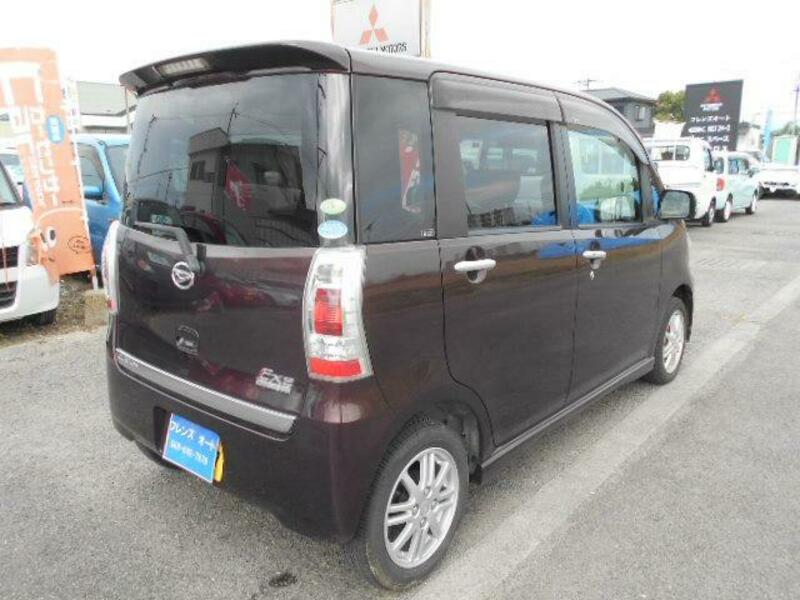 TANTO EXE