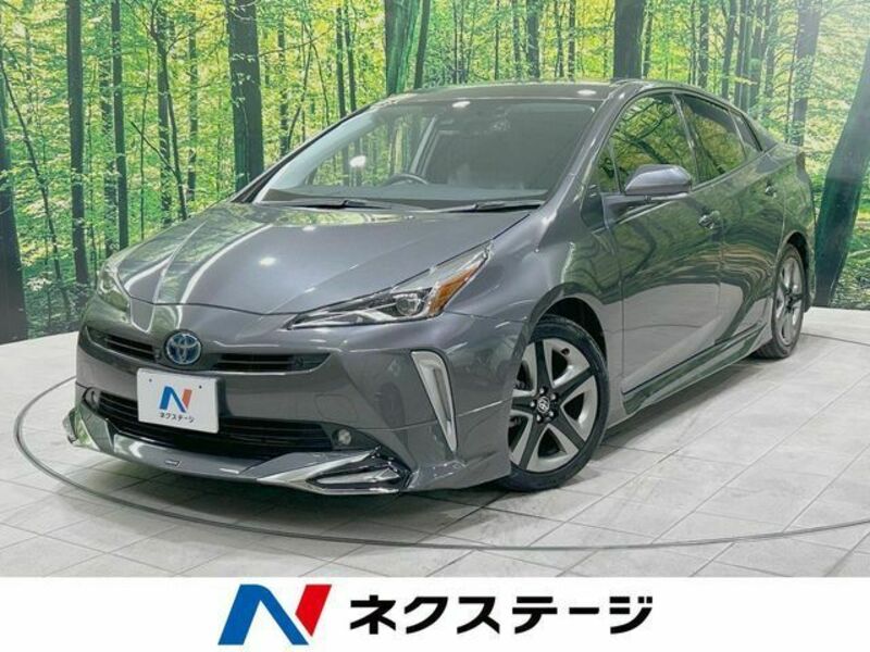 PRIUS-0
