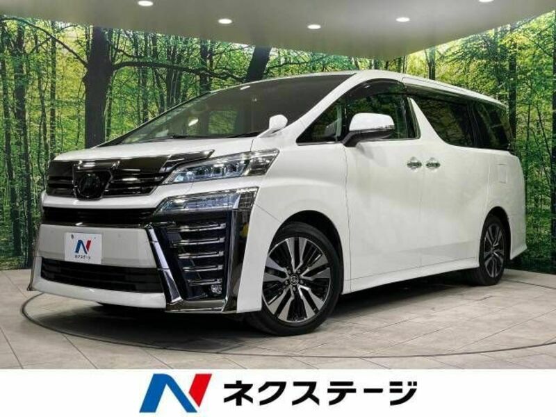 VELLFIRE-0