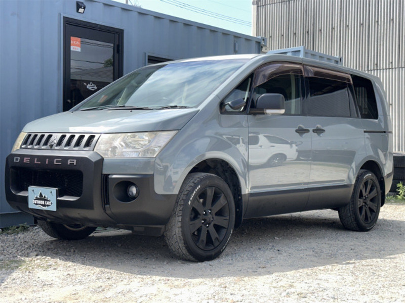 DELICA D5