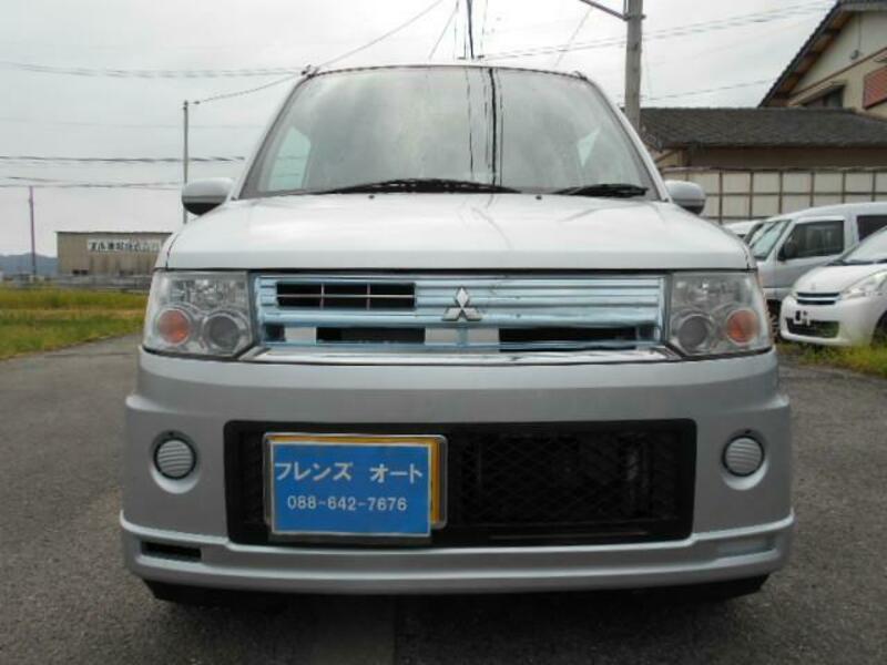 MITSUBISHI TOPPO