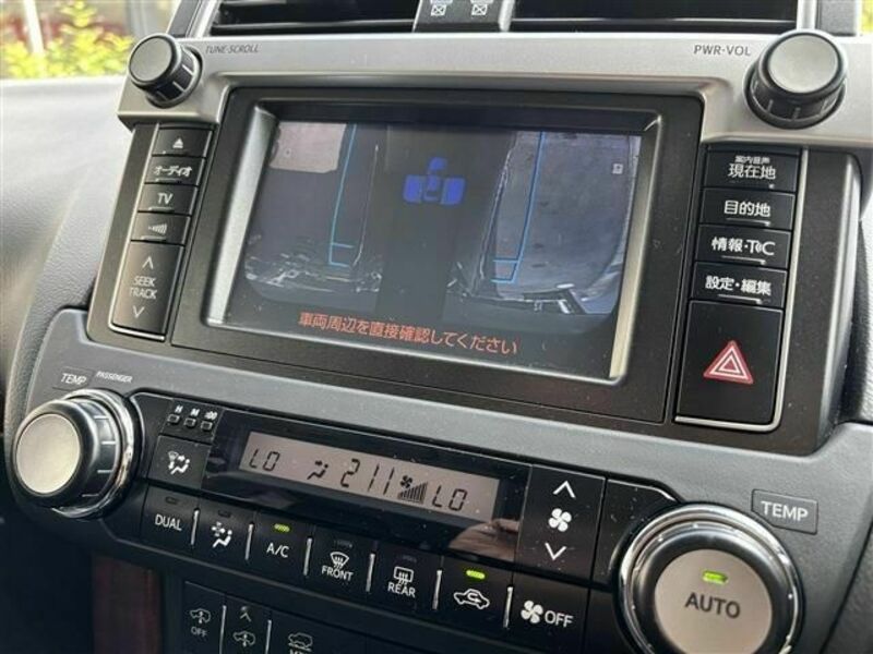 LAND CRUISER PRADO
