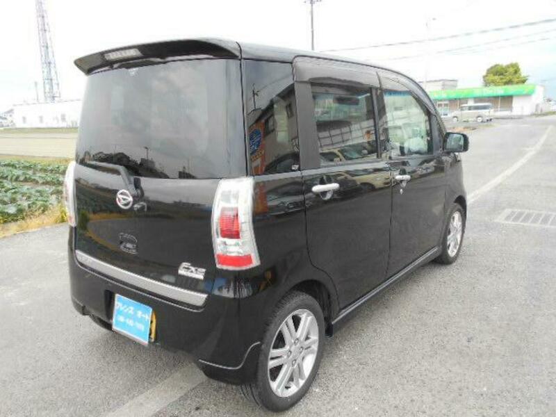 TANTO EXE