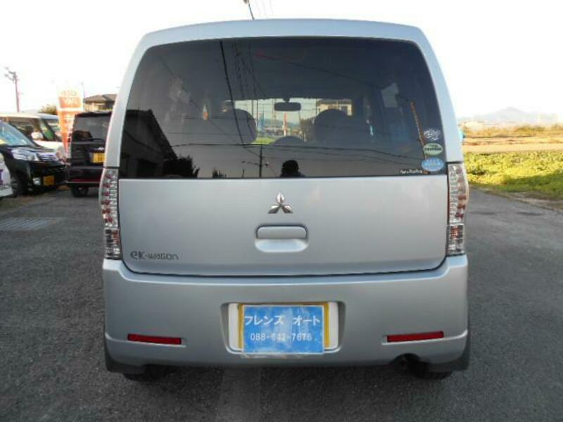 EK WAGON