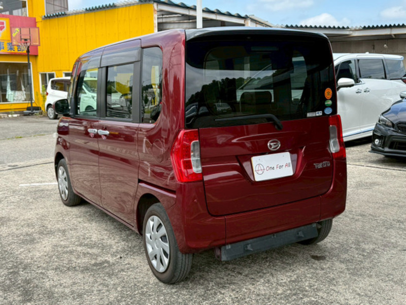 TANTO