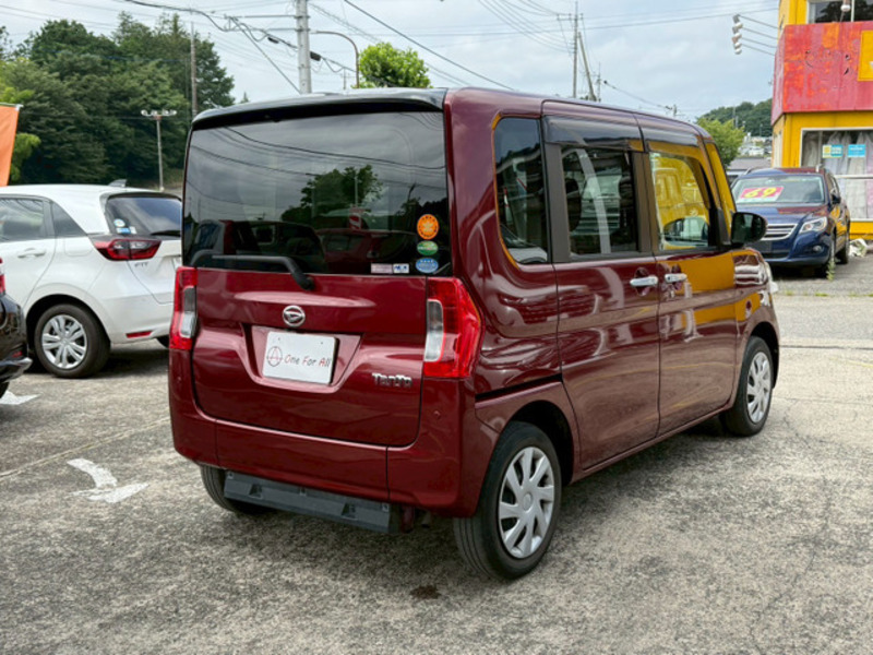 TANTO