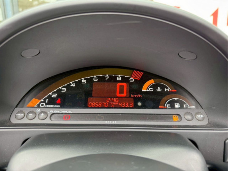 S2000