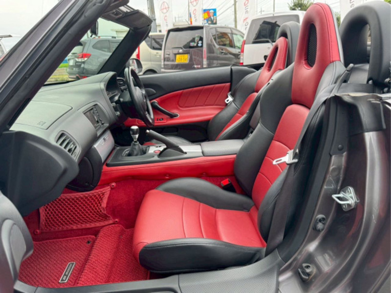 S2000