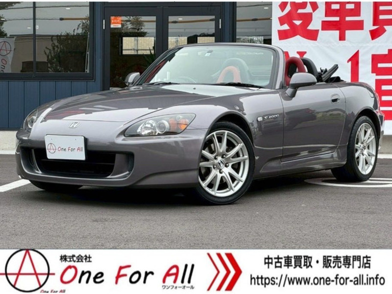 HONDA S2000