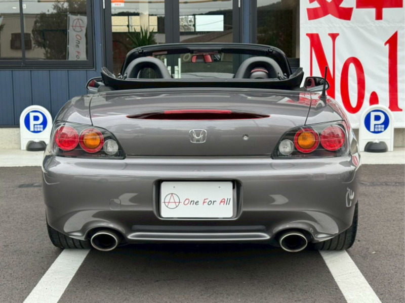 S2000