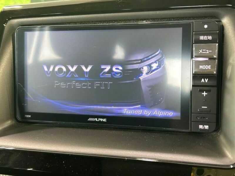 VOXY