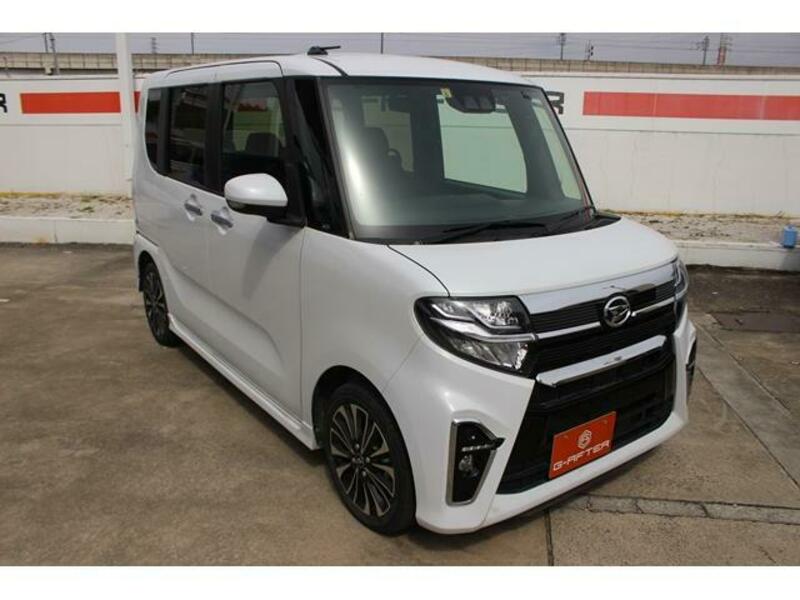 TANTO