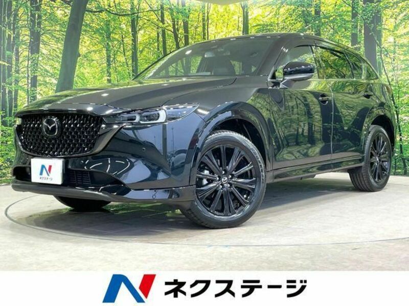 CX-5-0