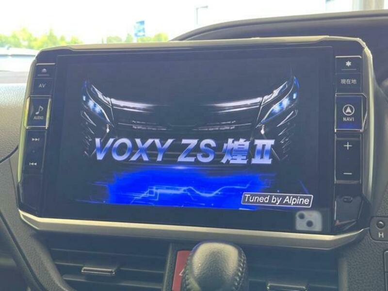 VOXY