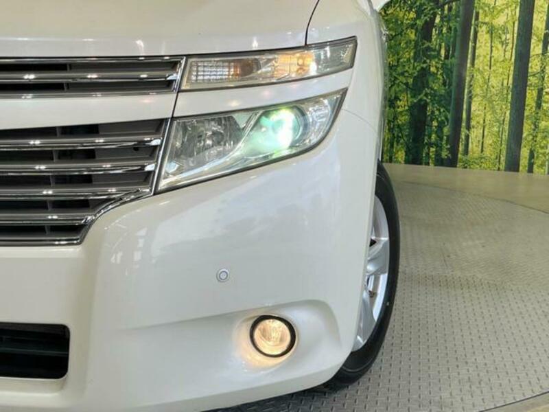 ELGRAND