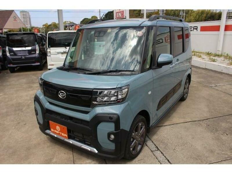 TANTO