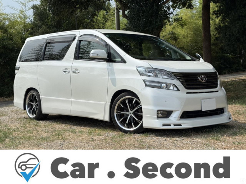 VELLFIRE-0
