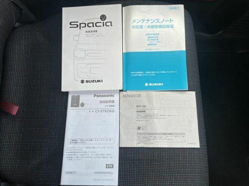 SPACIA