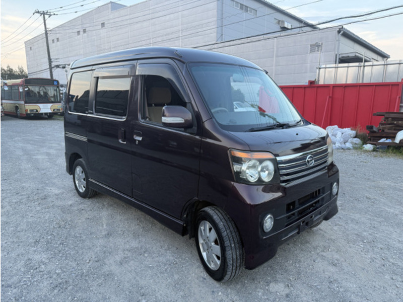 ATRAI WAGON