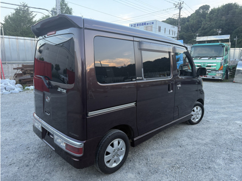 ATRAI WAGON