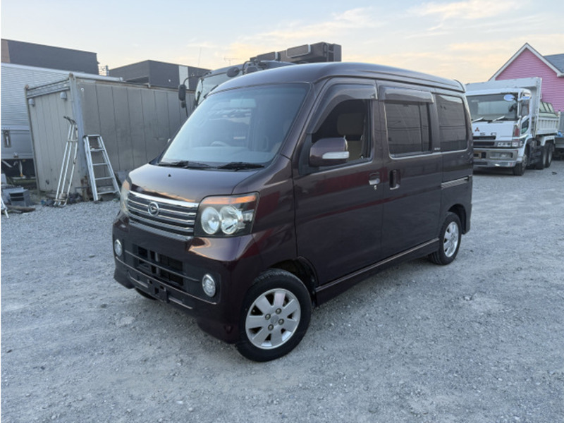 ATRAI WAGON