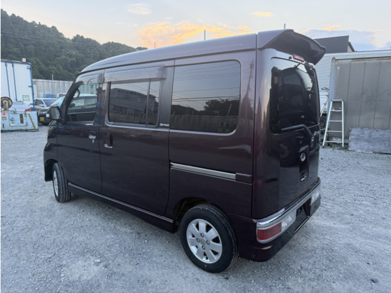 ATRAI WAGON