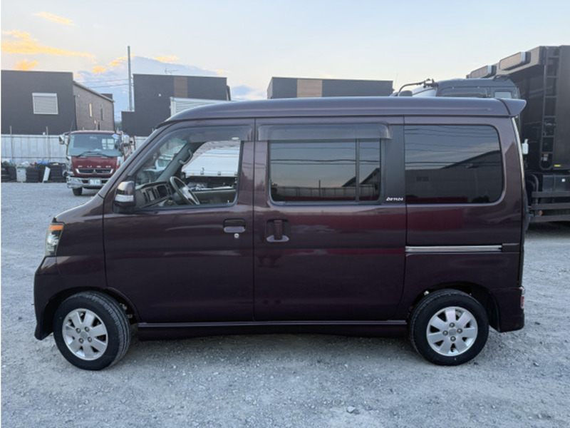 ATRAI WAGON
