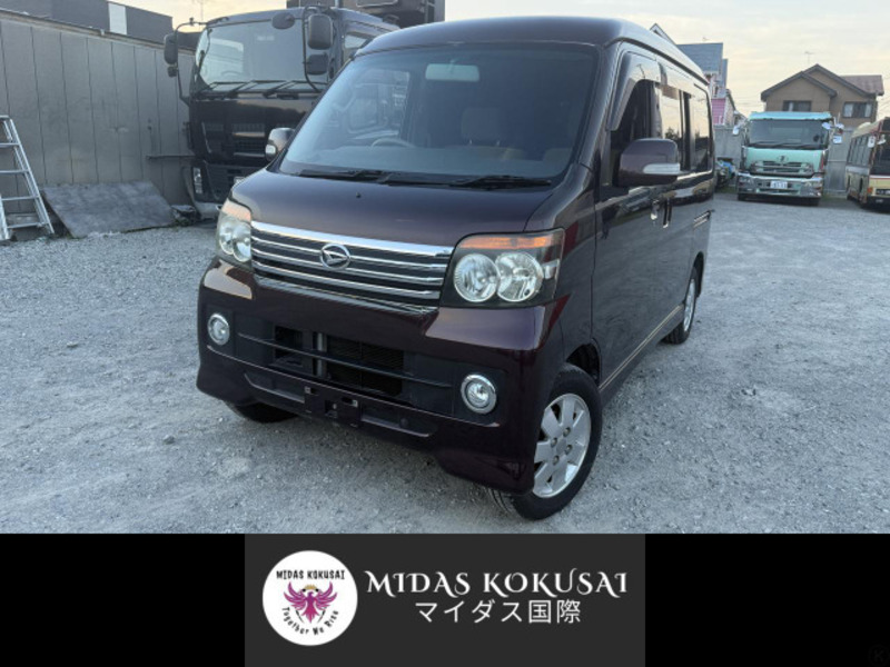 ATRAI WAGON-0